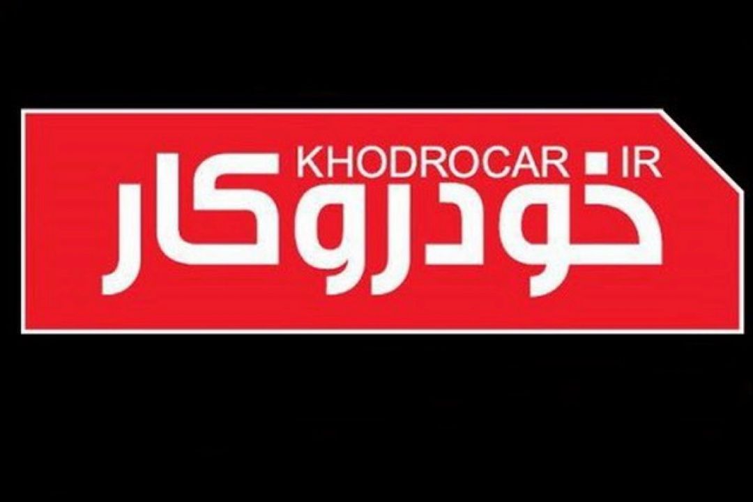 قطعه سازان داخلی در كشور چین چه می‌كنند؟