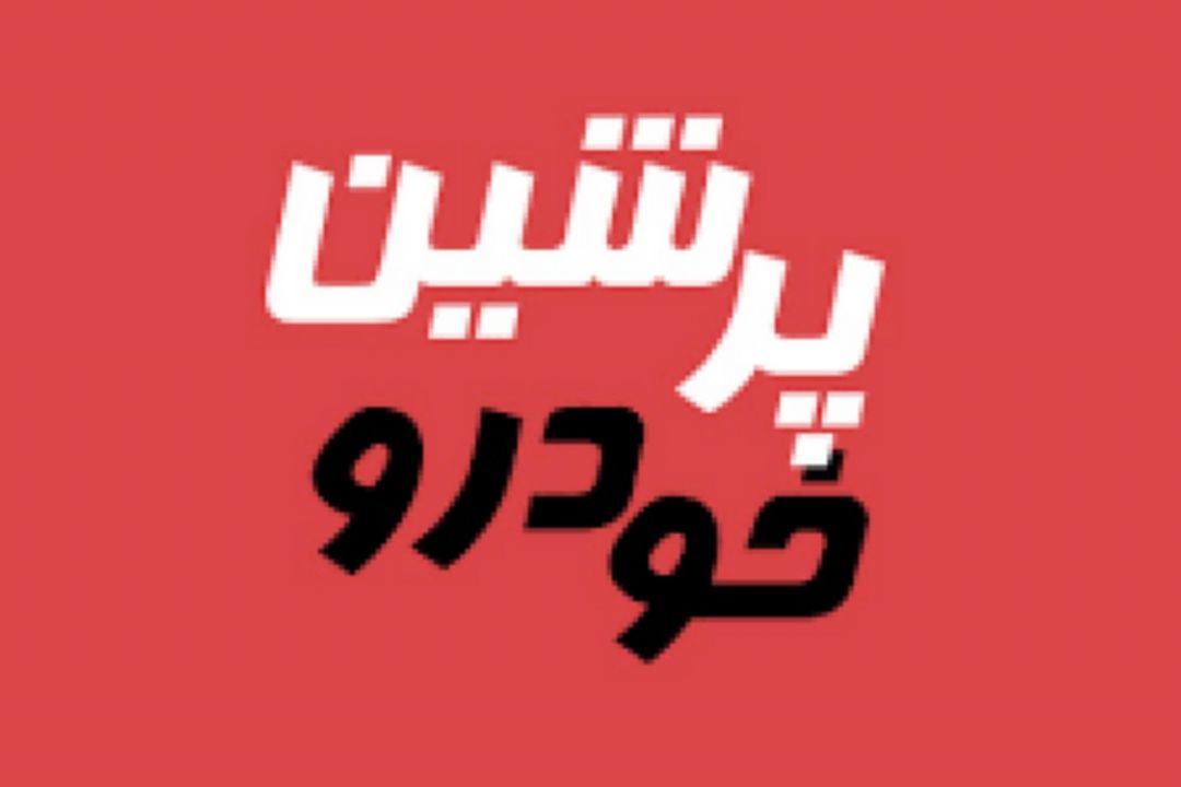 قطعه‌سازان داخلی در كشور چین تولید می‌كنند