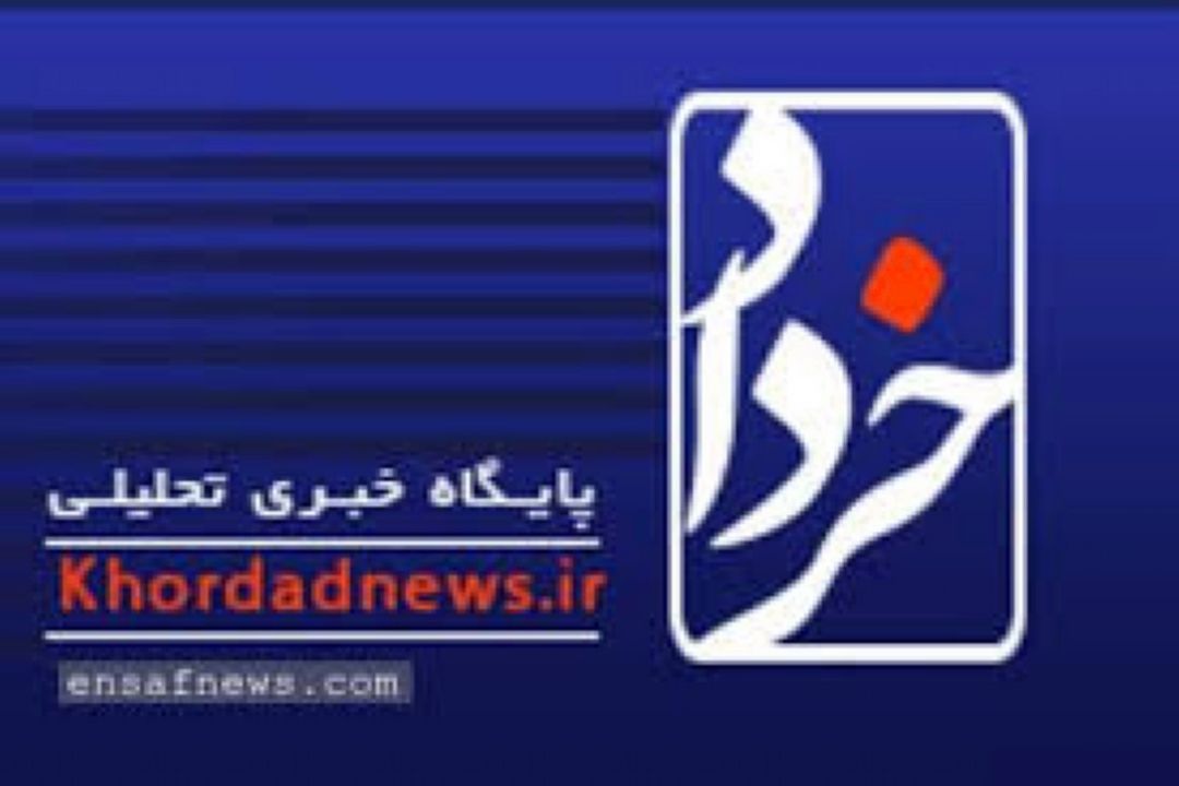  عراقچی: از دور جدید فشارهای آمریكا عبور خواهیم كرد