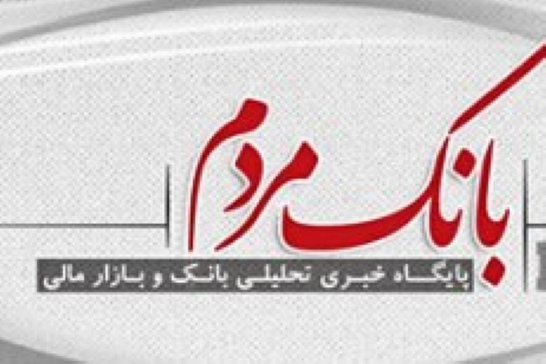 با دستور نمی‌توان نوسانات نرخ ارز را كنترل كرد