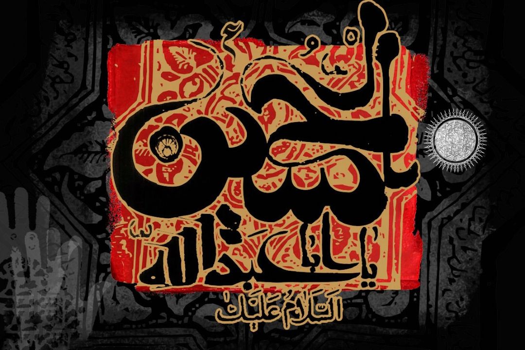 رادیو فرهنگ ویژه برنامه راویان را در ایام محرم پخش می كند