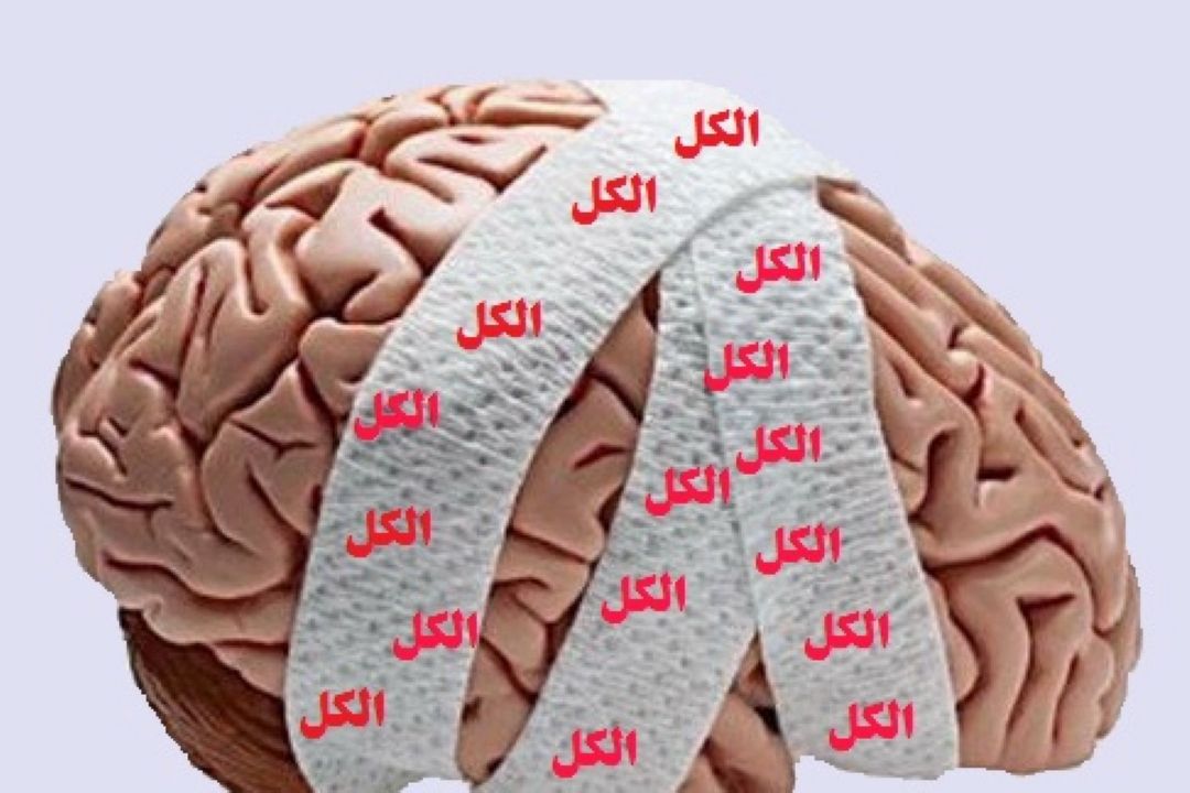 تاثیر مصرف مشروبات الكلی در زنان: قسمت سوم (فایل صوتی)