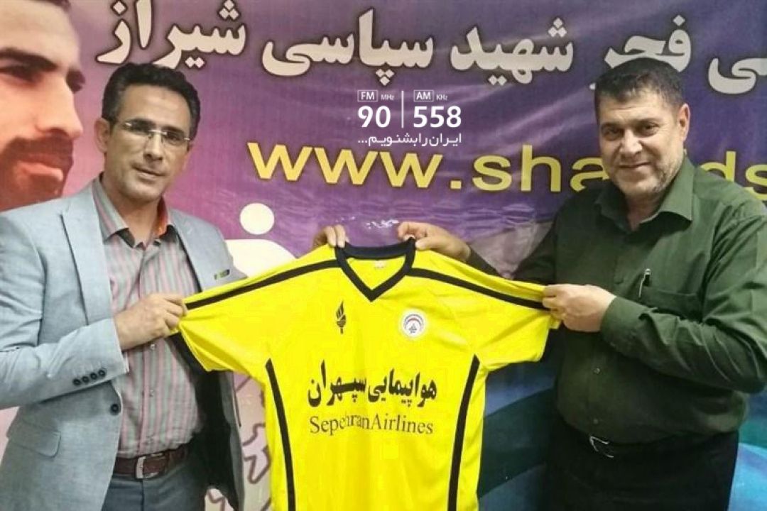 شیراز ظرفیت داشتن تیمی در لیگ برتر فوتبال را دارد