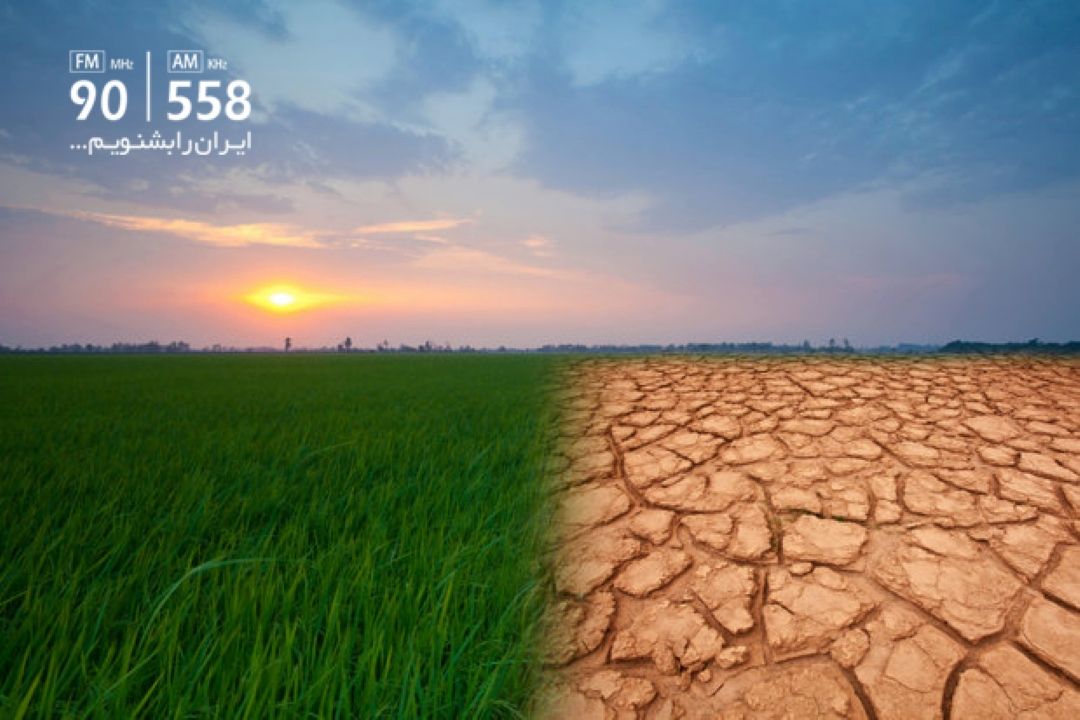 باید آمادگی مواجه شدن با شرایط كم آبی را داشته باشیم