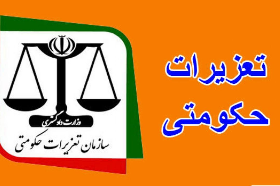 نگرانی بازار از افت سرمایه، پدیده احتكار را رقم زد
