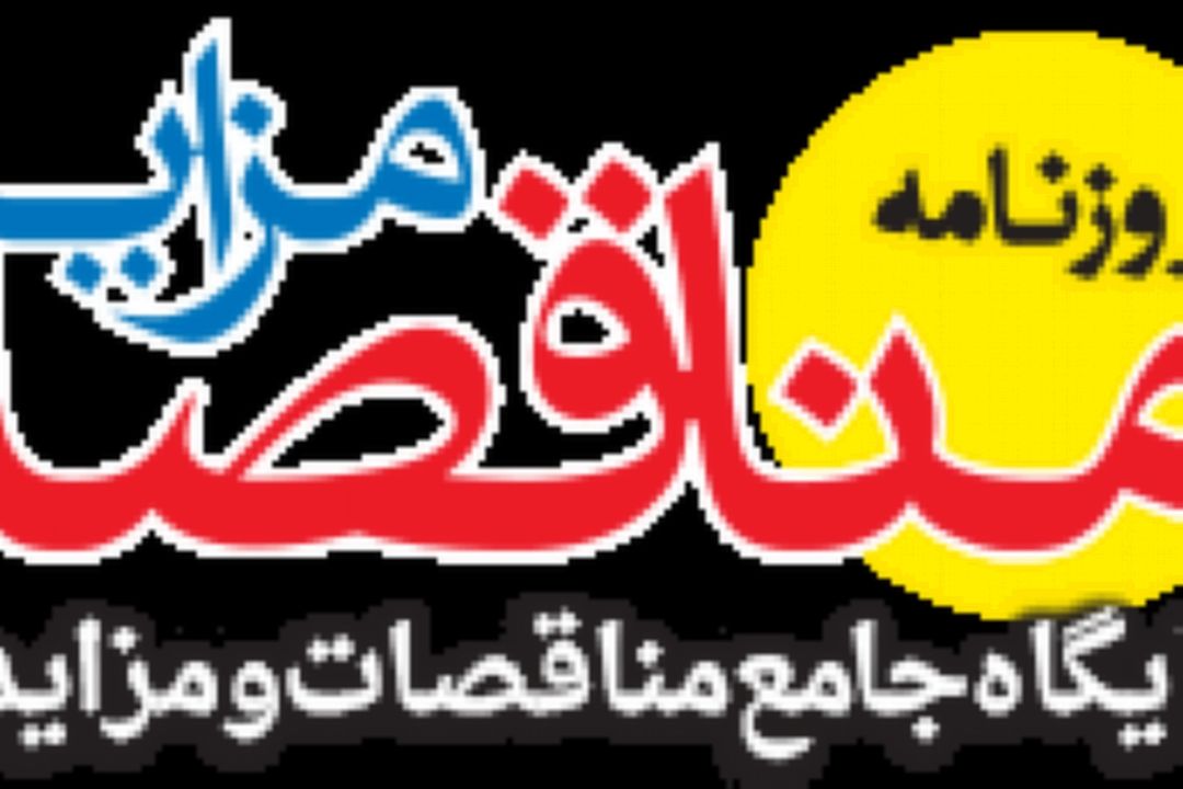 بازارچه‌های مرزی راهِ در رو تحریم هستند