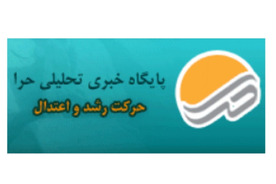از دور جدید فشارهای آمریكا عبور خواهیم كرد