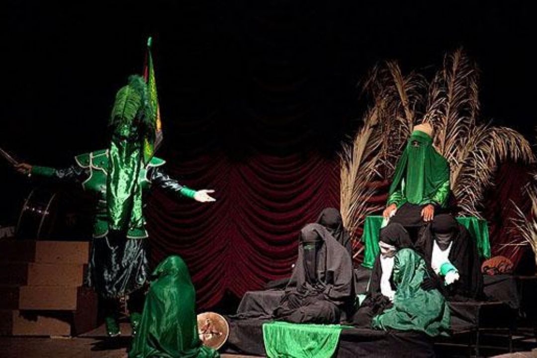 « تعزیه از گذشته تا امروز » 