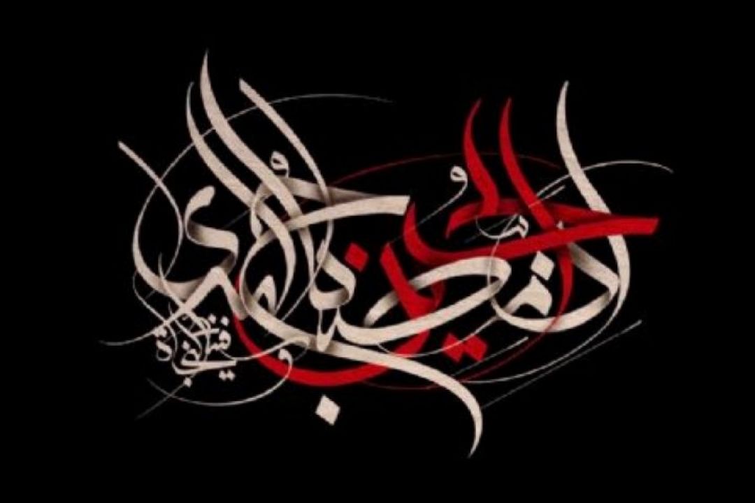 پاسخ به شبهه قیام امام حسین(ع) علیه خلیفه زمان