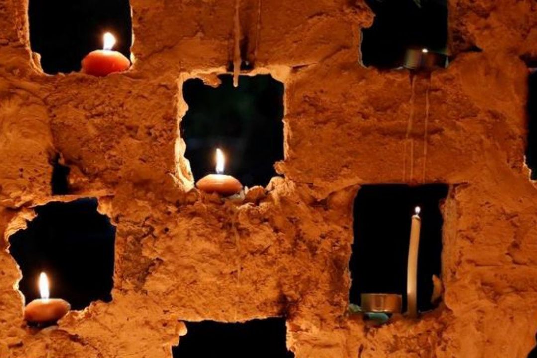 تفسیر سرخ