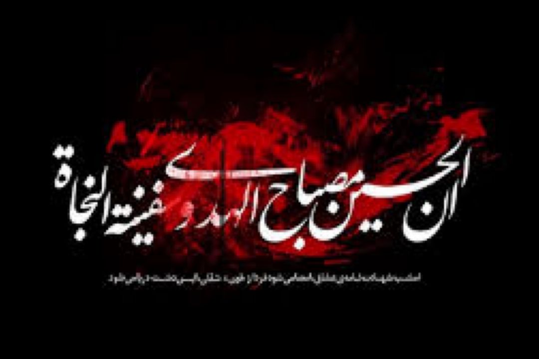  راه تشخصیص درستی قیام ها تا قبل قیام آخر زمان