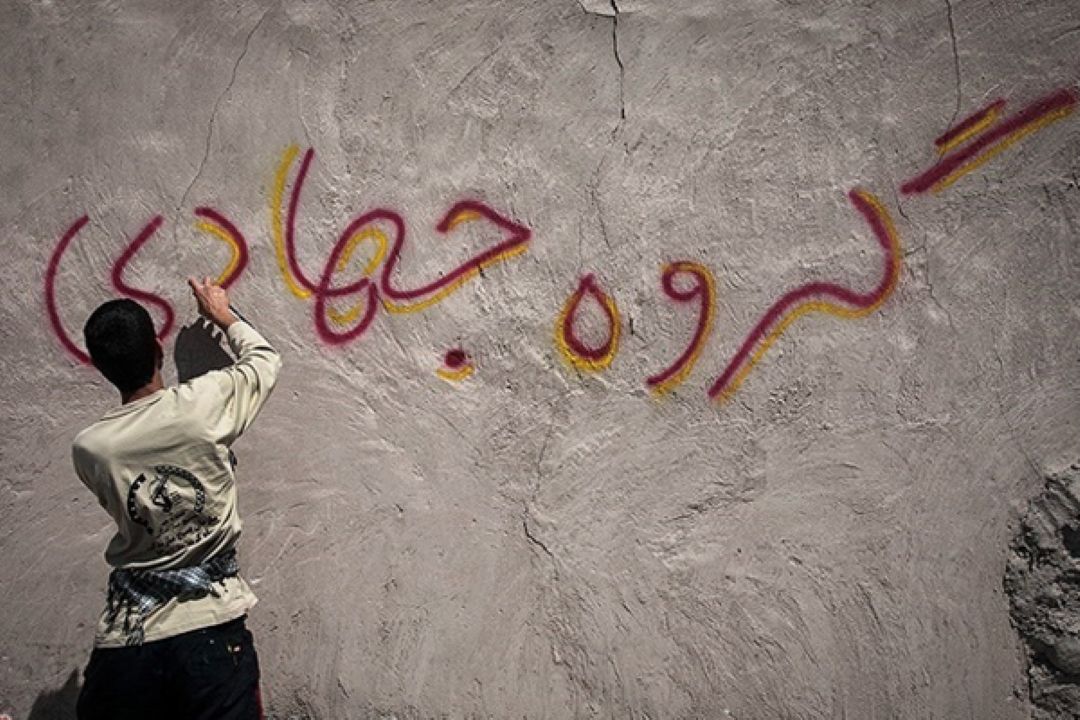 مصاحبه با عباس احمدآقایی جهادگر