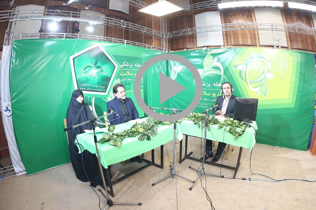 افتتاح اولین رادیوی تصویری برای ناشنوایان (موضوع: تاثیر الكل بر روی سیستم شنوایی)