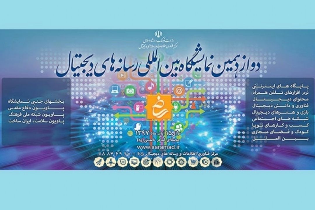 كوبه