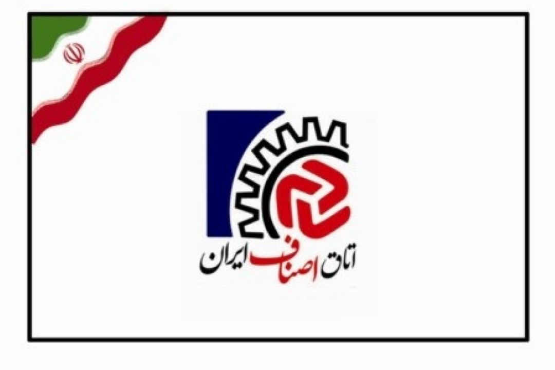 احتكار حاصل نبود فضای رقابتی سالم در بازار است
