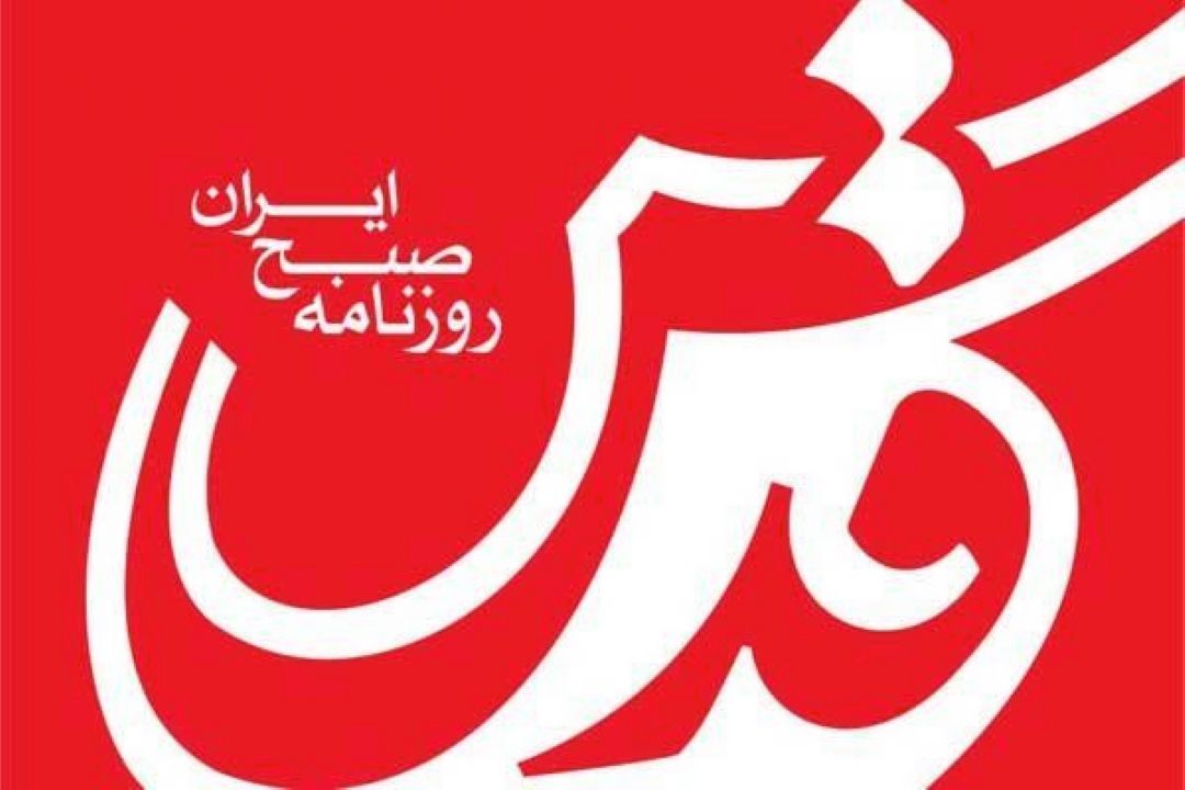  توانمندی دفاعی باعث ایجاد امنیت داخلی و بازدارندگی شده است