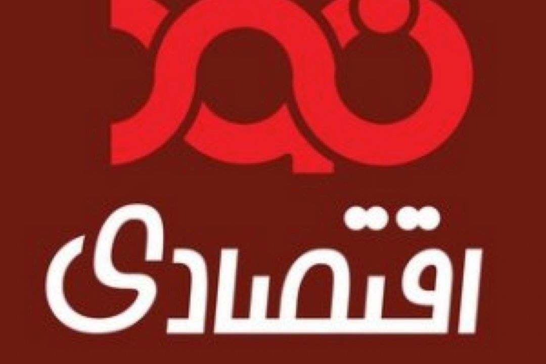 پای گوجه چینی به ایران باز می‌شود