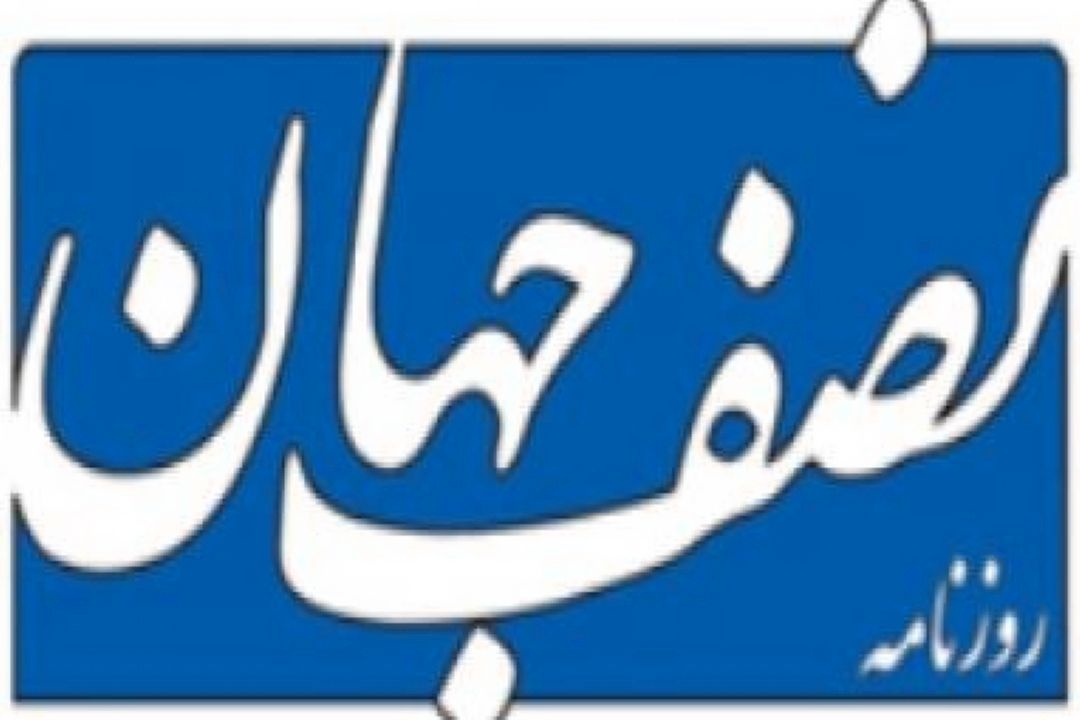 خنثی شدن 1000 توطئه در محرم