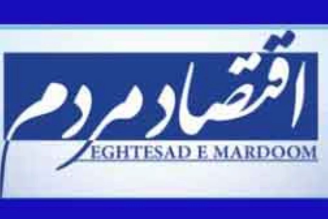 ضور برجسته تیم دو و میدانی در كاروان اعزامی پاراآسیایی با 82 ورزشكار