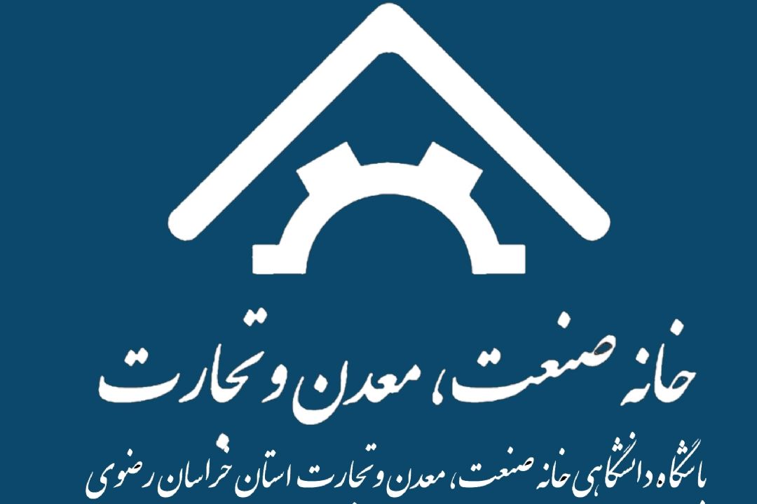 عدم استقلال بانك مركزی مانع پیمان پولی دوجانبه با چین و تركیه شده است