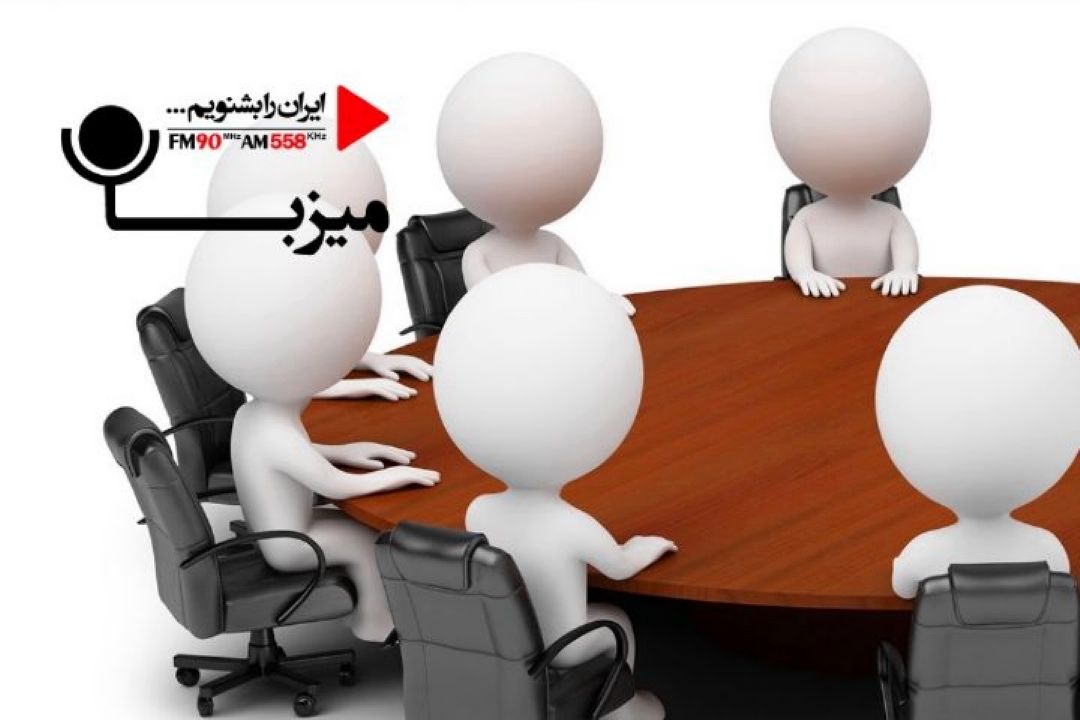 دلایل مهاجرت روستاییان به شهرها در میزبان