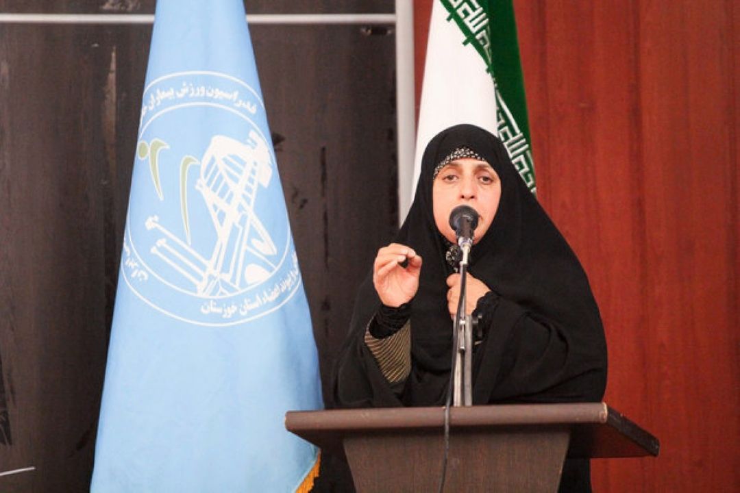 برنامه های فدراسیون بیماران خاص و پیوند اعضا 
