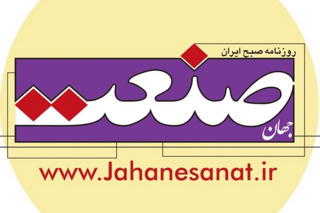 توان بانك مركزی برای جلوگیری از نوسانات ارزی 