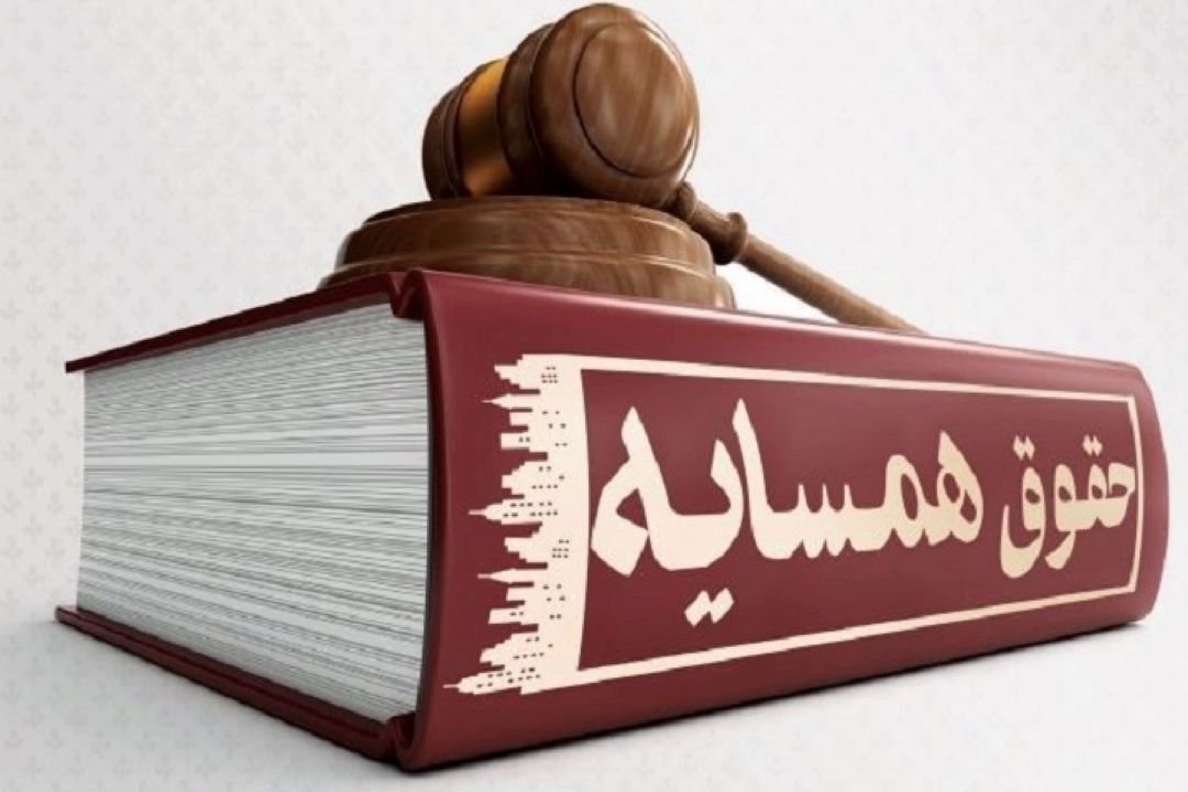 رادیو نمایش در همسایگی ما 
