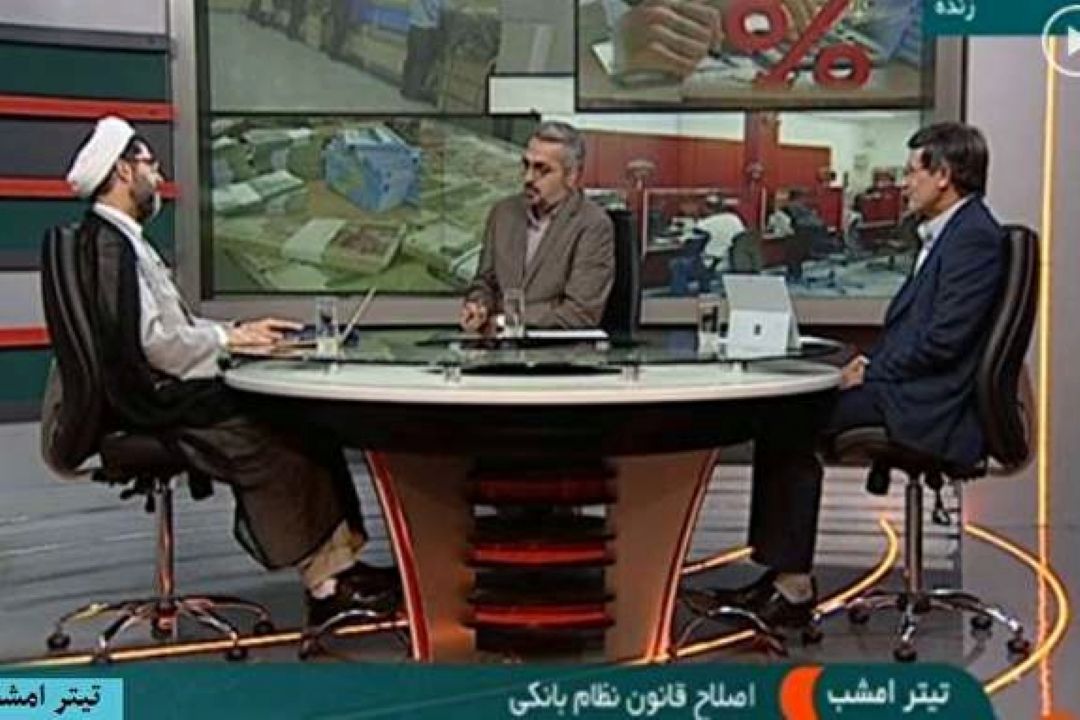 طرح جامع اصلاح نظام بانكی در مجلس 