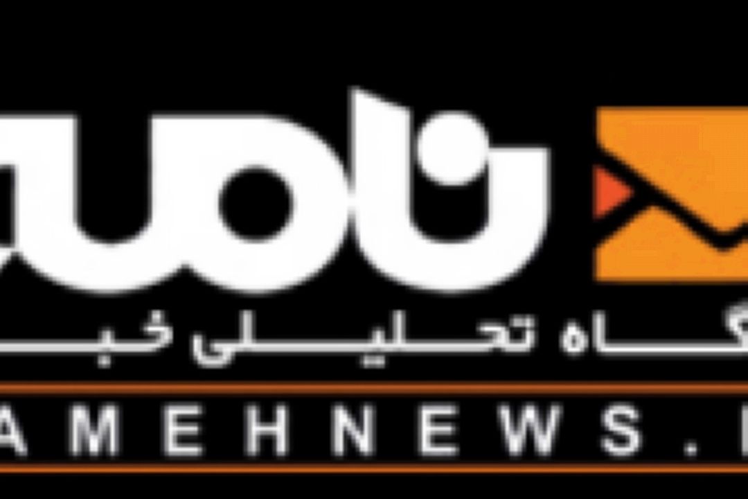 بی عملی بانك مركزی در برابر گرانی‌های اخیر دلار دستوری بود
