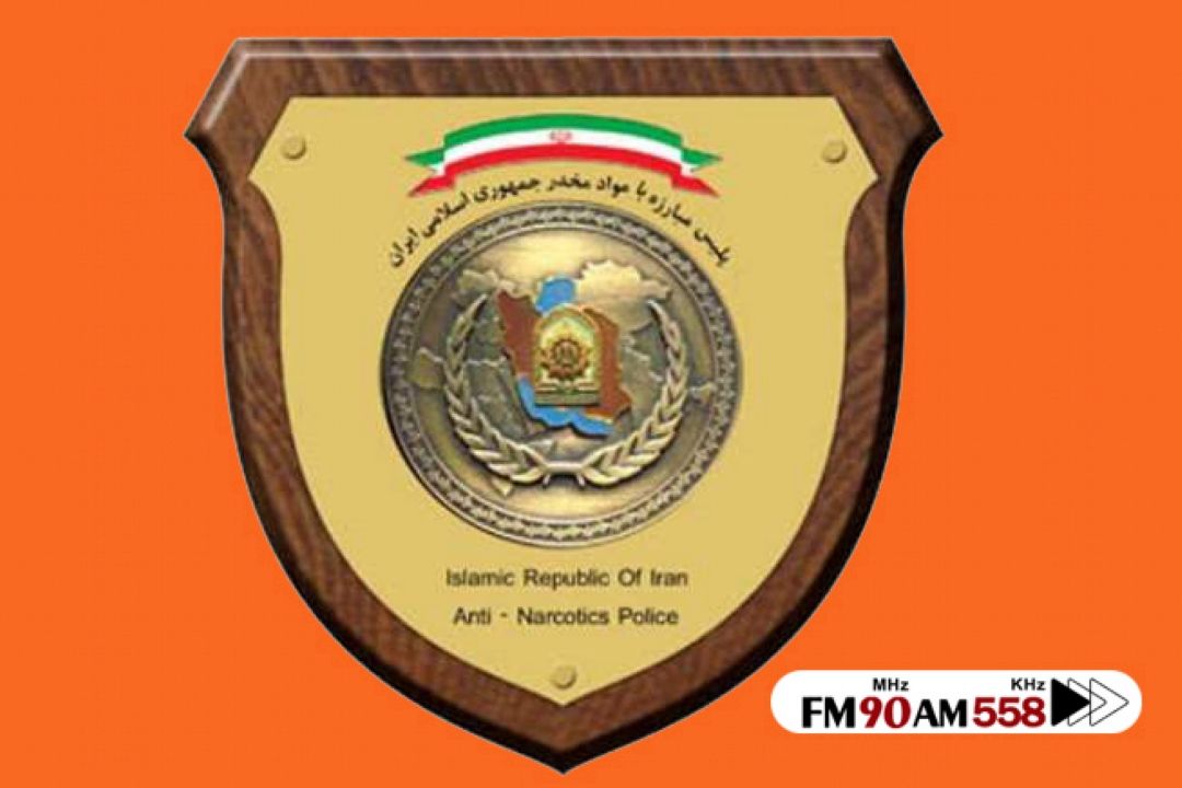 امسال 6 هزار برنامه آموزشی برای خانواده  ها در جهت شناخت مواد مخدر داشتیم