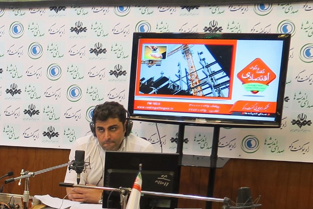 گفت وگوی اقتصادی|8مهر