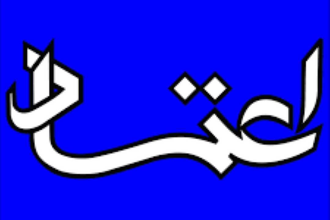 بی عملی بانك مركزی در برابر گرانی‌های اخیر دلار شاید دستوری بود