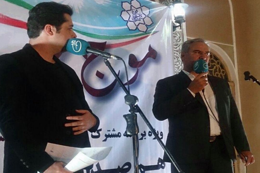 موج جوونی در سرزمین قنات و قنوت و قناعت