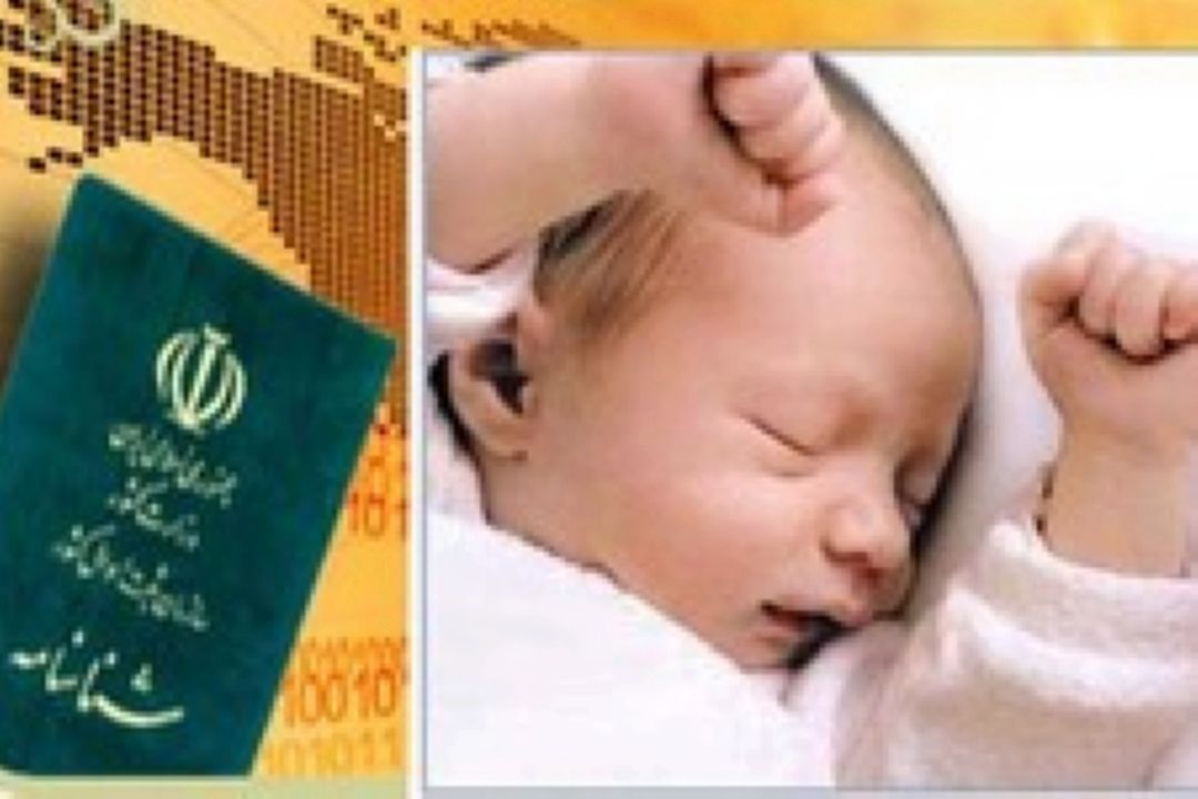 اسامی برتر دختران و پسران در 6 ماهه اول سال