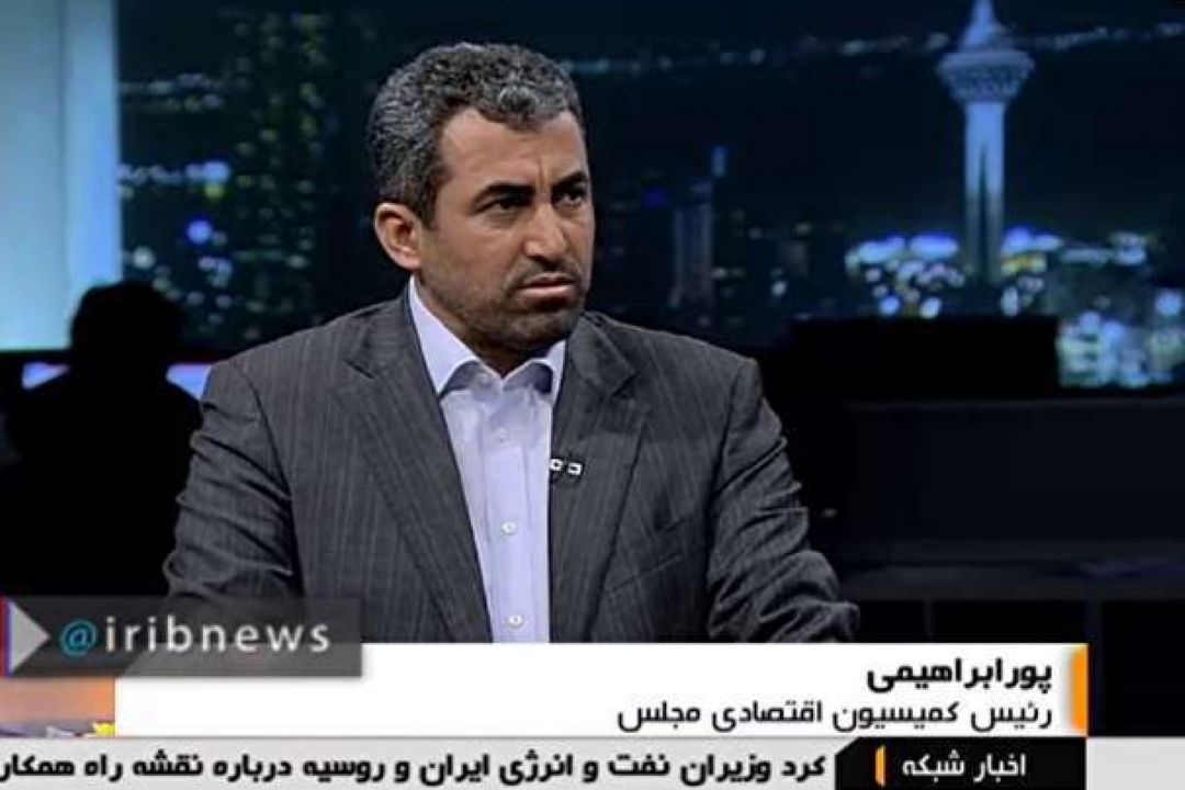 در بخش خبری 21 مطرح شد؛
