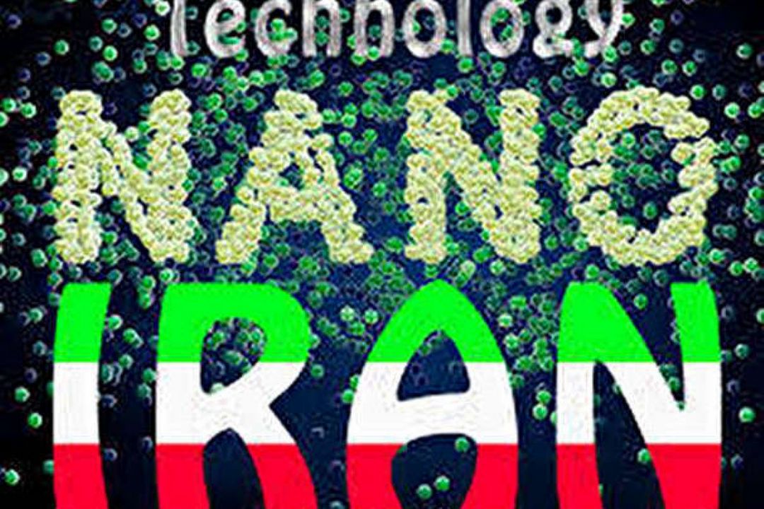 گفتگوی ویژه خبری؛ رتبه چهارمی ایران در تولید علم نانو 