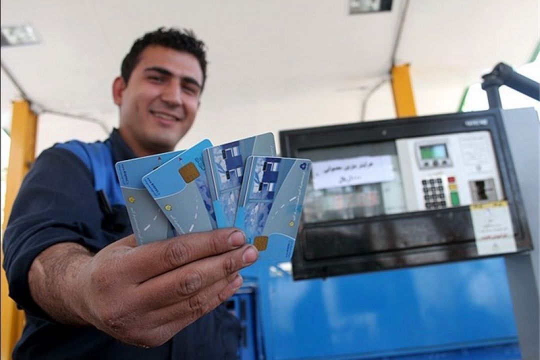 زمان بررسی احیای كارت سوخت در مجلس مشخص شد
