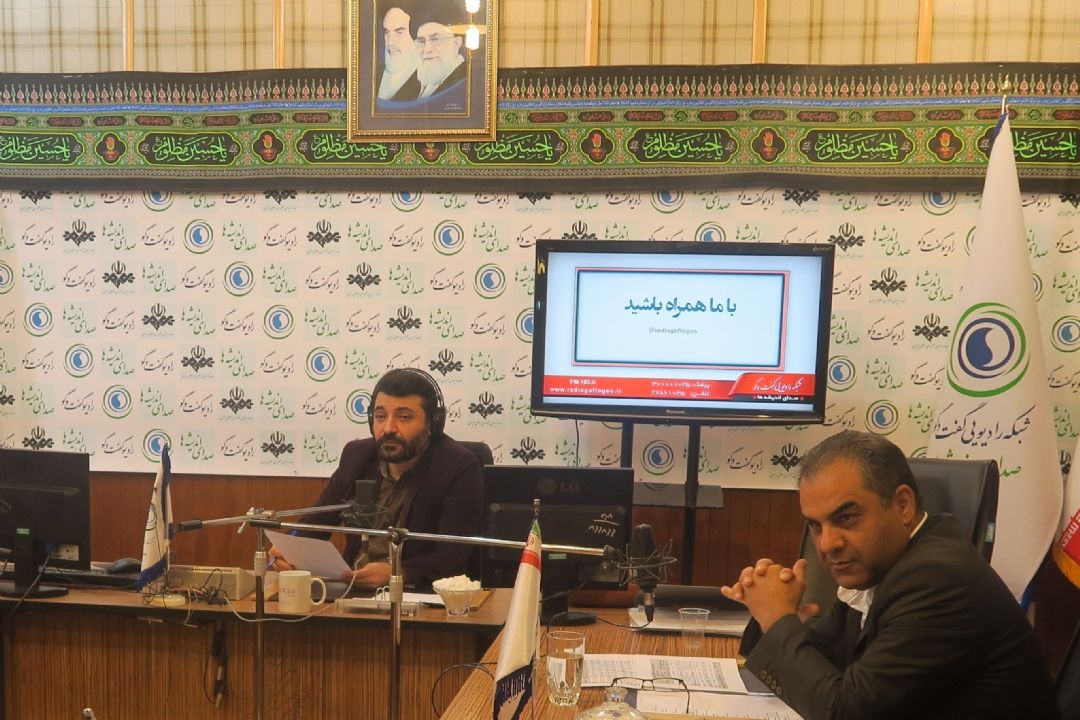 گفت وگوی فرهنگی|22مهر