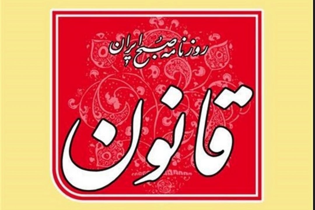 آغاز فروش بلیت پروازهای اربعین از فردا 