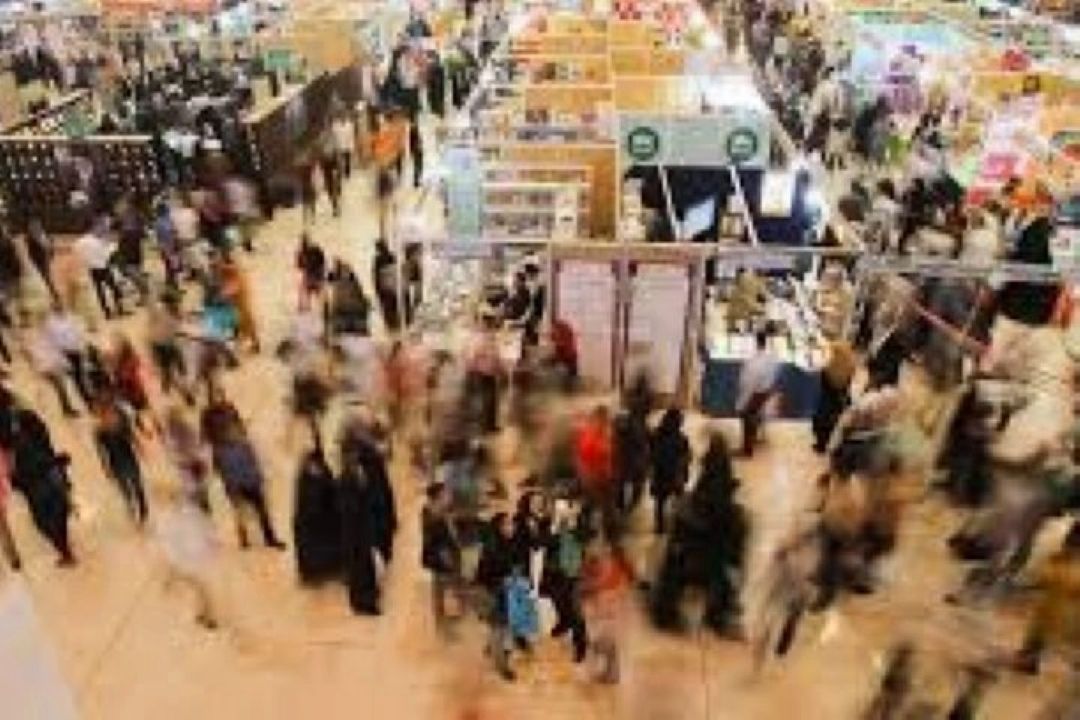  نمایشگاههای كتاب در طی چهل سال پیروزی انقلاب