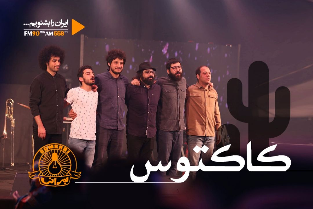 خوانندگی در كافه ها را هنوز هم دوست دارم