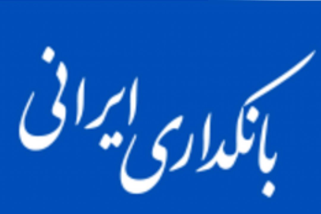 تغییرات ناگهانی مقررات صادراتی فاجعه بار است