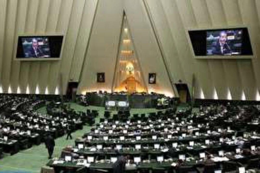 جلسه علنی مجلس؛طرح اصلاح قانون بودجه، شش ماه مسكوت ماند 