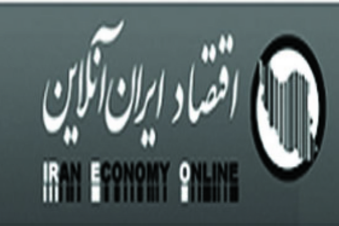 آبونمان تلفن ثابت روی قبوض لحاظ نمی شود