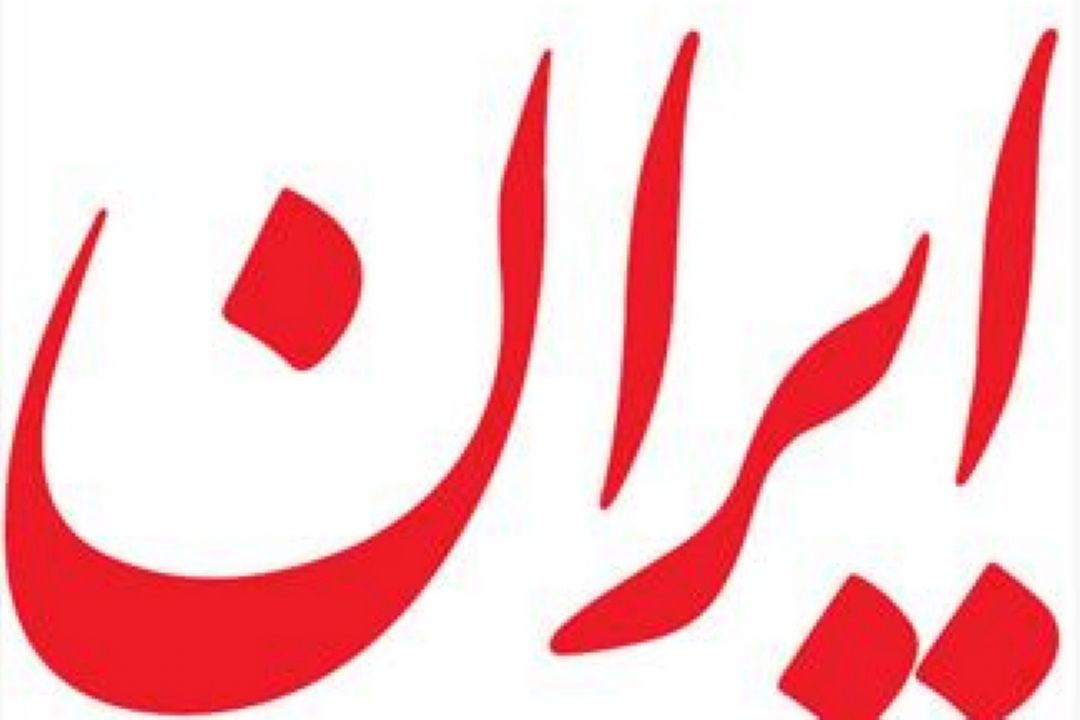 قوه قضائیه گوشی های وارداتی را توقیف كرد نه تعزیرات