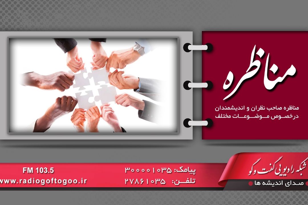  چرایی عدم مطلوبیت شاخص سواد در كشور