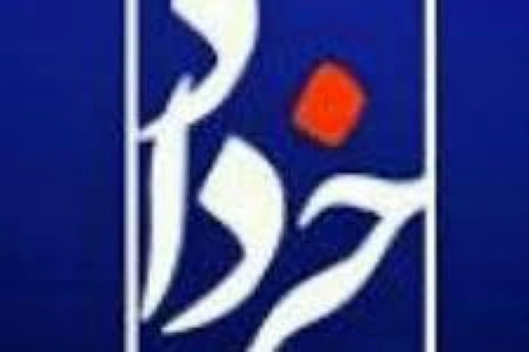 قوه قضائیه گوشی‌های وارداتی راتوقیف كرد نه تعزیرات