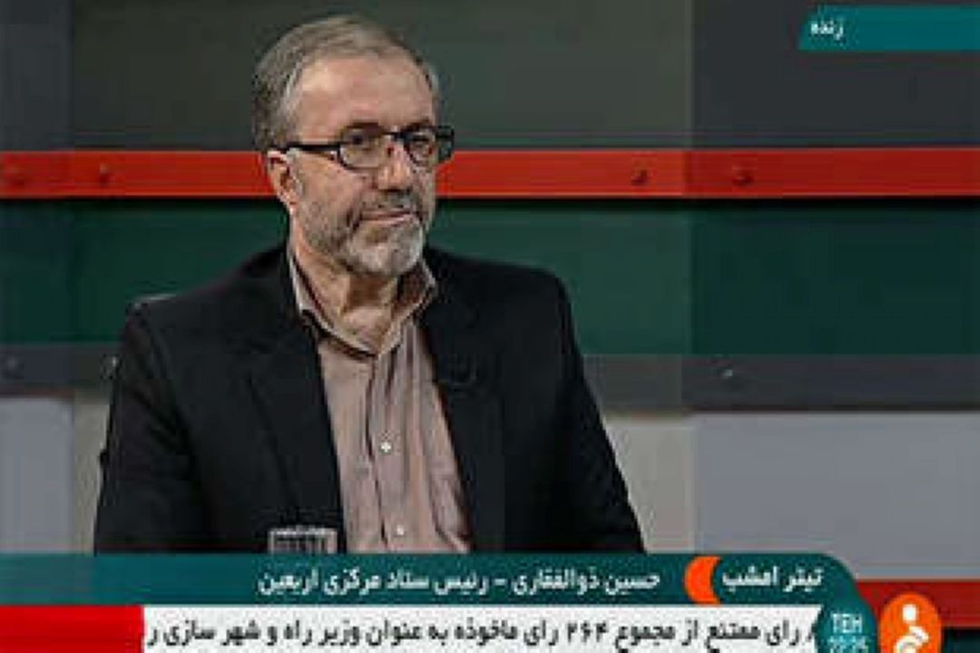 تیترامشب؛رفع مشكلات زائران با حركت جهادی ستاد اربعین و بانك 