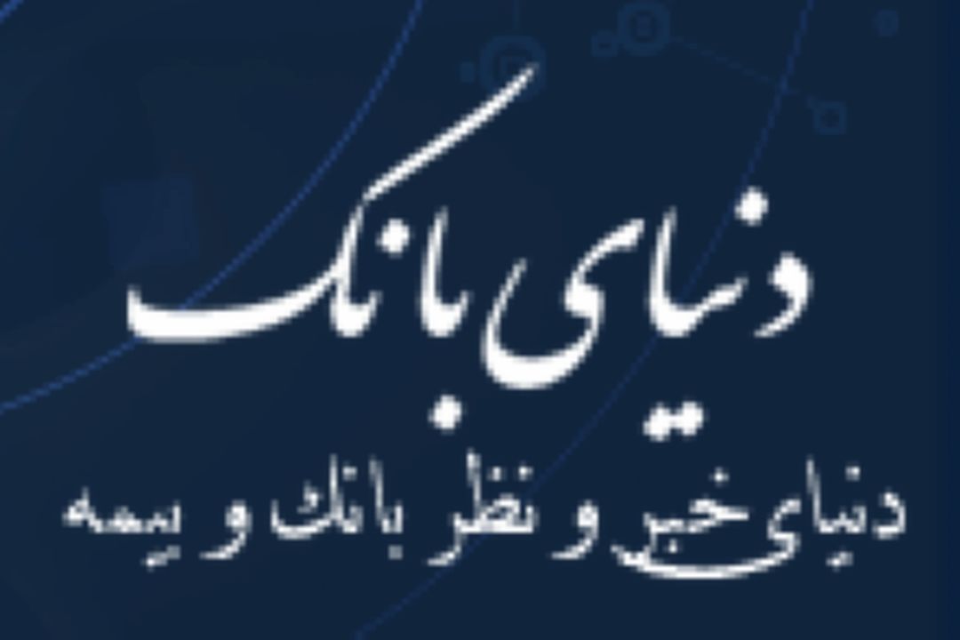عده‌ای نمی‌گذارند ارز دولتی و آزاد به نقطه مشترك برسند